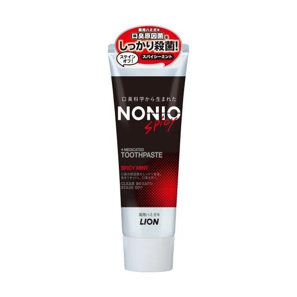 CI@NONIO@n~KL@XpCV[~g@130G@