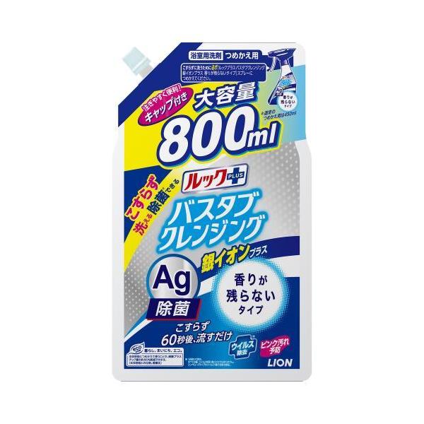 CI@oX^uNWO@CIvX@֑@800ml