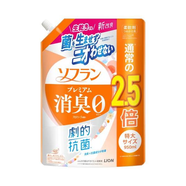 LION ライオン ソフラン プレミアム消臭 アロマソープの香り 詰 LION ライオン ソフラン プレミアム消臭 アロマソープの香り 詰