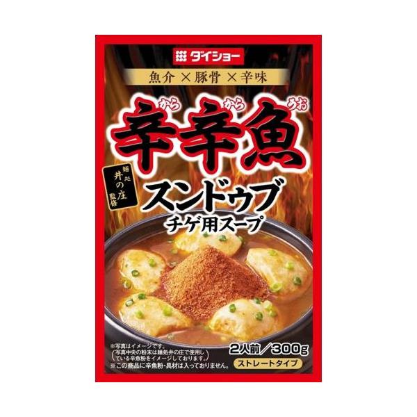 ダイショー 井の庄監修 辛辛魚スンドゥブチゲ用スープ 300g 10個セット ウエルシア 通販 Paypayモール
