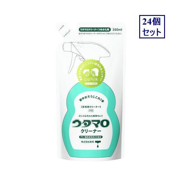 24Zbg@M@E^}N[i[@lߊ@350ML@ZpN[i[@@