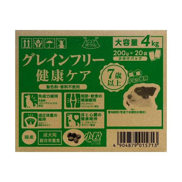 ペットライブラリー　ピュアボウル　グレインフリー　７歳以上　4kg