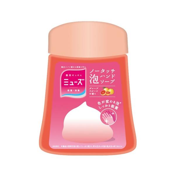 レキットベンキーザー　ミューズ　ノータッチ　グレープフルーツ　詰め替え　250ML　泡ハンドソープ