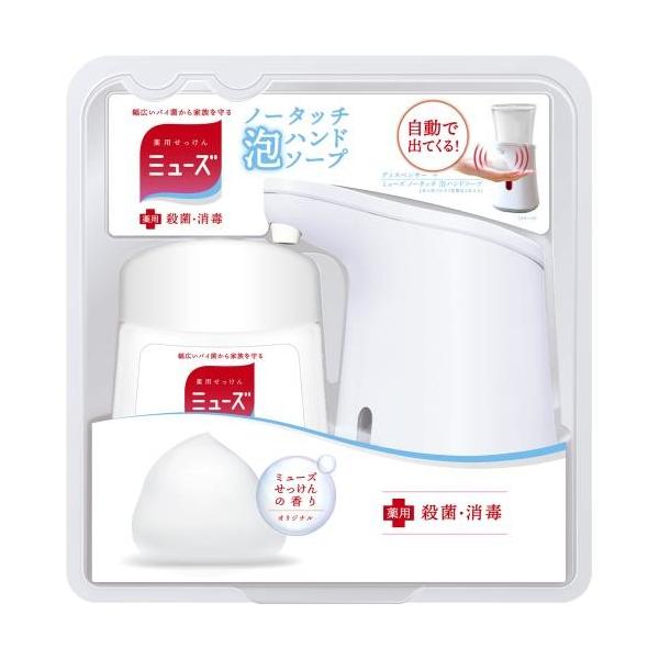 LbgxL[U[@~[Y@m[^b`@pAnh\[v@IWi@{́@250ML@fBXyT[