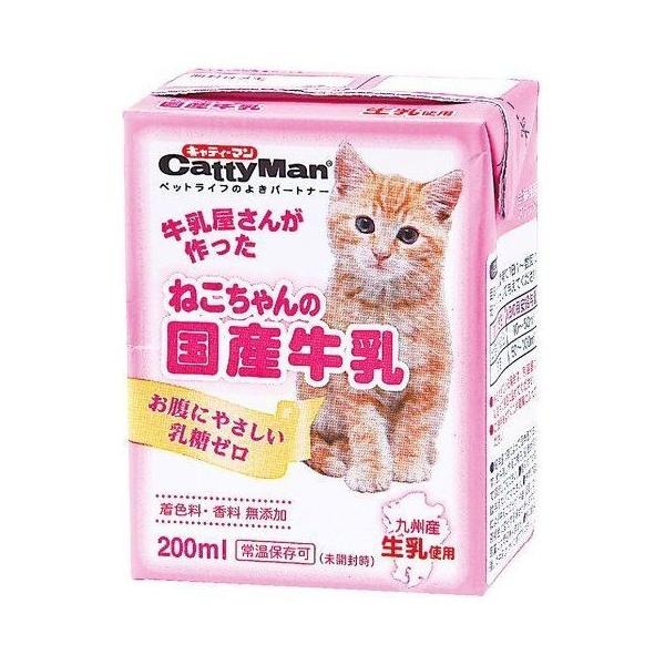 ドギーマン　ねこちゃんの国産牛乳　200ML