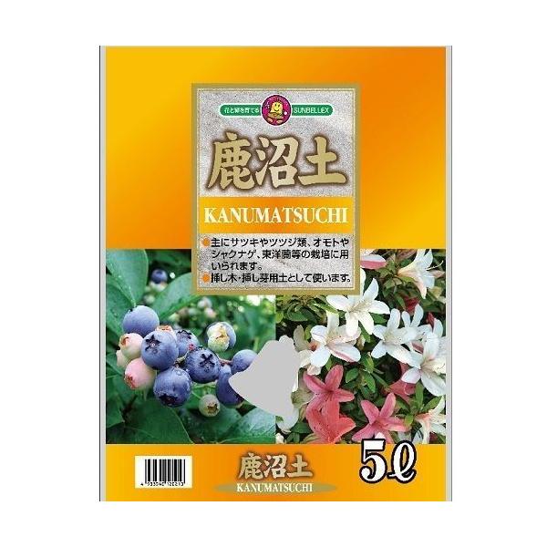 鹿沼土 用土の人気商品 通販 価格比較 価格 Com