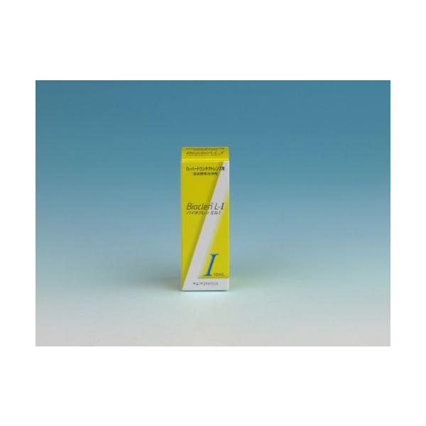 バイオクレン　エル1　10ML