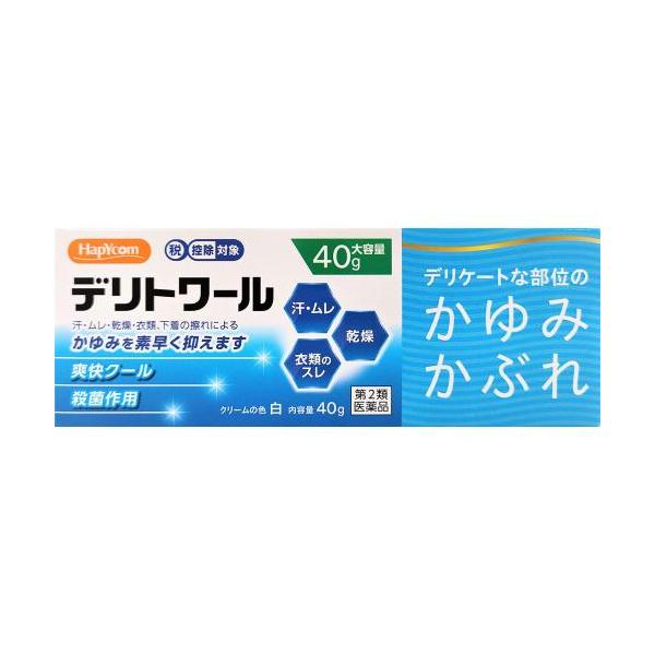 ◆【第2類医薬品】デリトワール　40g【セルフメディケーション税制対象商品】