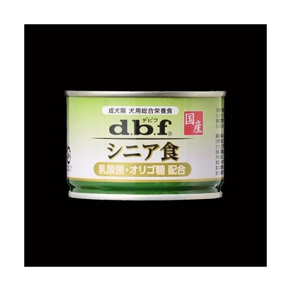 犬用健康管理用品 乳酸菌オリゴ糖の人気商品 通販 価格比較 価格 Com