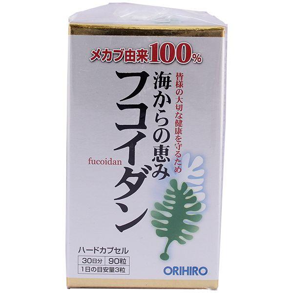 オリヒロ フコイダン 90粒x3 オリヒロ[フコイダン]90粒 / ウエルシアドットコム