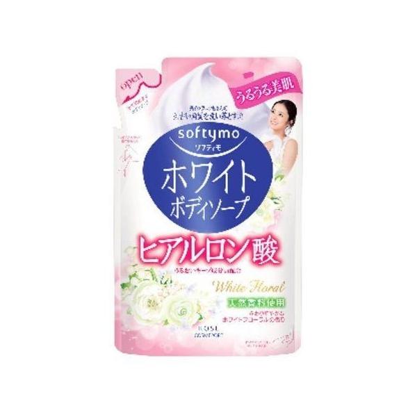 aeon_cybersale_beauty