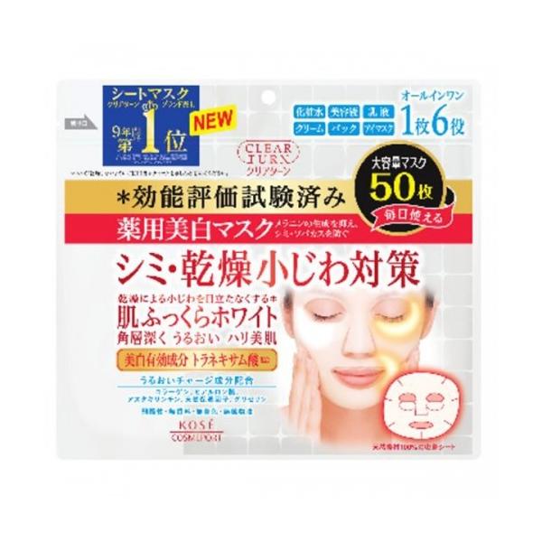 R[Z[@NA^|@pzCg}XN@50