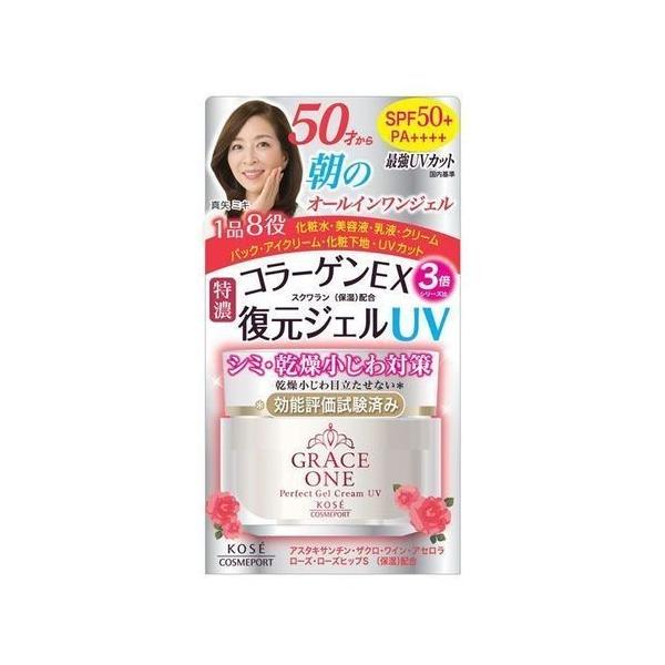 コーセーコスメポート グレイス ワン 濃潤リペアジェルuv 100g オールインワンジェル ウエルシア 通販 Paypayモール