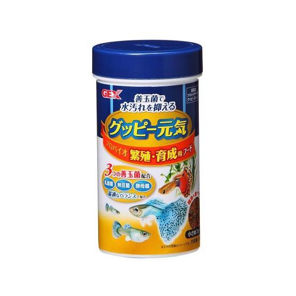 ｇｅｘ グッピー元気 プロバイオ繁殖 育成用フード 52g ウエルシア 通販 Paypayモール