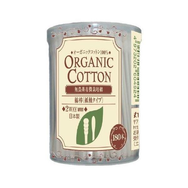 RbgE{@I[KjbNRbgȖ_@180{