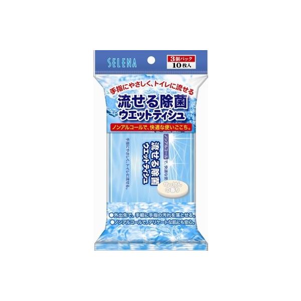 RbgE{@鏜ۃEGbgeBV@̍@10X3