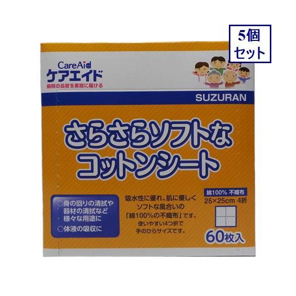 5Zbg@PAGCh@炳\tgȃRbgV[g@UO@@