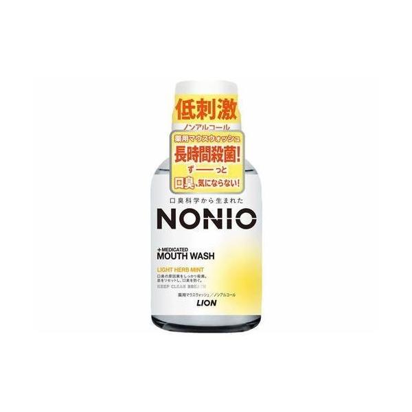 mjI(NONIO)@}EXEHbV@mAR[@Cgn[u~g@80ML