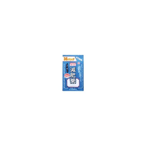 驚きの値段 山本漢方製薬 減肥茶 お徳用 8g×36包 山本漢方製薬 お徳用減肥茶36包 8gX36H
