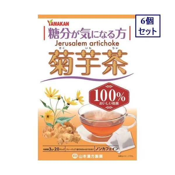 6Zbg@R{@e𒃂POO@3G×20@@