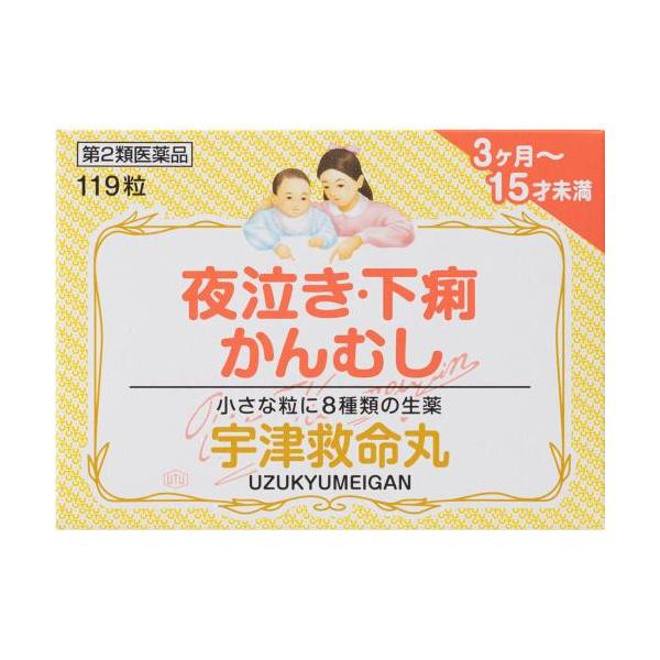 【第2類医薬品】宇津救命丸　119粒