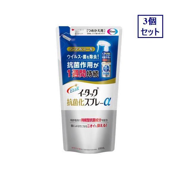 3Zbg@G[UC@C[^bN@C[^bNRۉXv[߂p@200ML@@