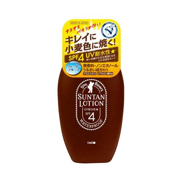 近江兄弟社　サンベアーズ　サンタンローションN　100ml