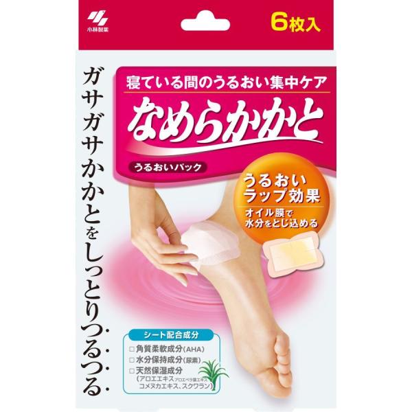 かかと ハンドクリームの人気商品 通販 価格比較 価格 Com