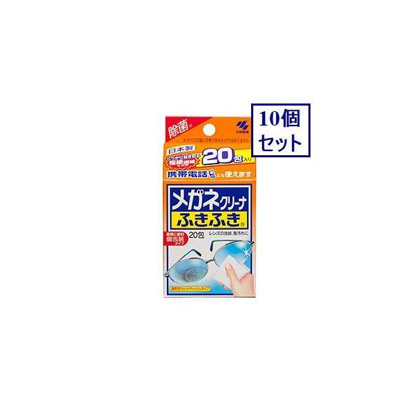 10Zbg@ѐ@KlN[i@ӂӂ@20@YN[i[@@