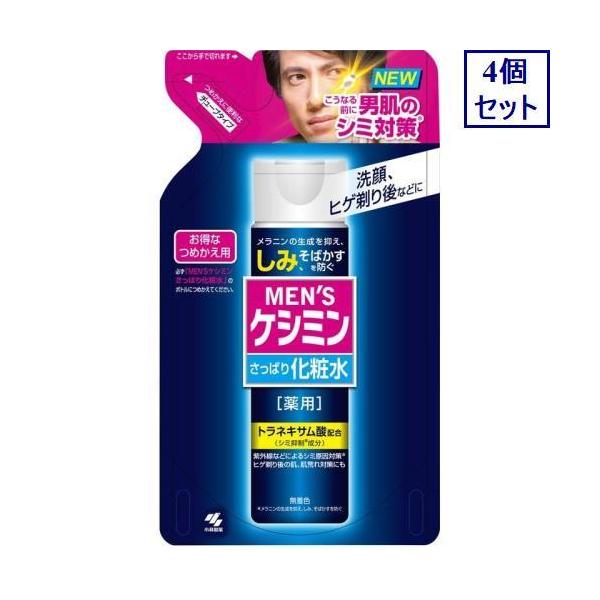 4Zbg@ѐ@pYPV~@ϐ@lߑւ@140ML@jpV~΍pϐ@@