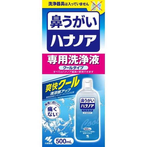 ѐ nimA pt uN[ 500ML @i