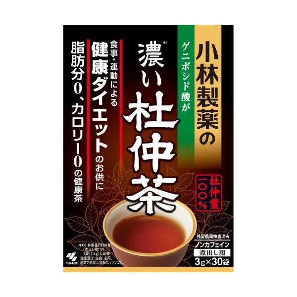 小林製薬　濃い杜仲茶　３ｇ×３０Ｐ　あすつく