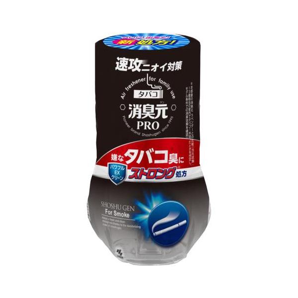タバコ消臭元 ストロング パワフルEXクリーンの商品画像