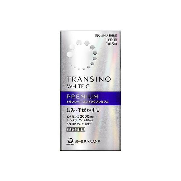 【第3類医薬品】トランシーノ　ホワイトＣプレミアム　180錠