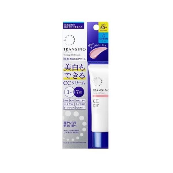 CCクリーム satomin, TRANSINO 第一三共 トランシーノ薬用 CCクリームPベージュ 30g×2個