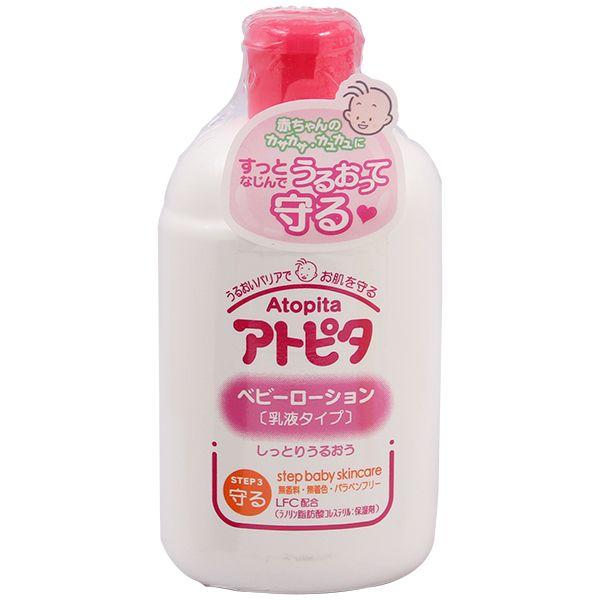 他サイト： 丹平製薬　アトピタ　ローション　乳液タイプ　120MLの商品画像
