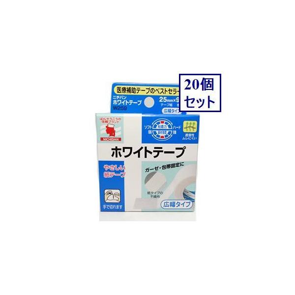 ニチバン　ホワイトテープ　25MMX9M