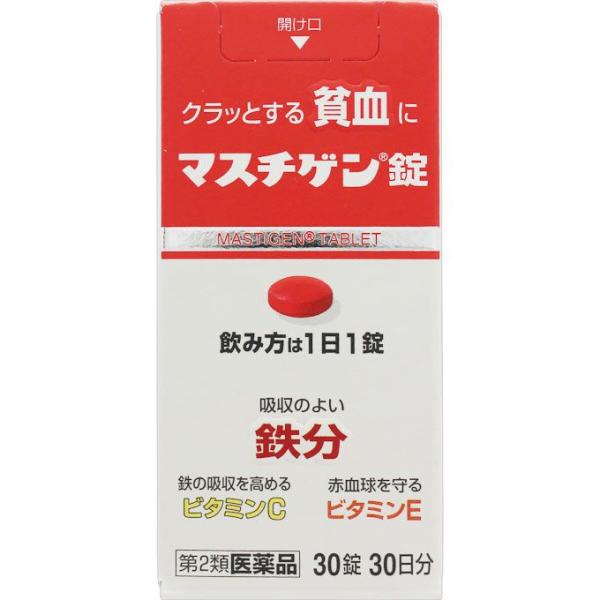 他サイト： 【第2類医薬品】マスチゲン錠 30錠の商品画像
