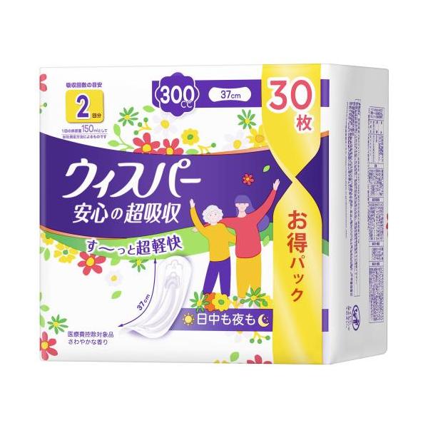 P&G ウィスパー 安心の超吸収 300CC 30枚 : ウエルシア - 通販 - Yahoo