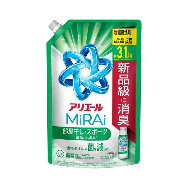 アリエール P＆G アリエール ミライ 部屋干し・スポーツ 詰替