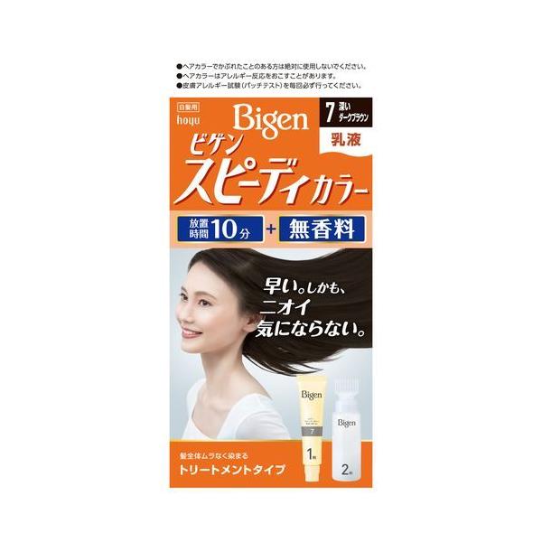 z[[@rQ@Xs[fBJ[@t7@[_[NuE@