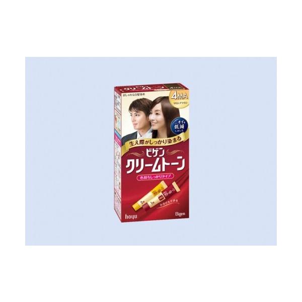 aeon_cybersale_beauty