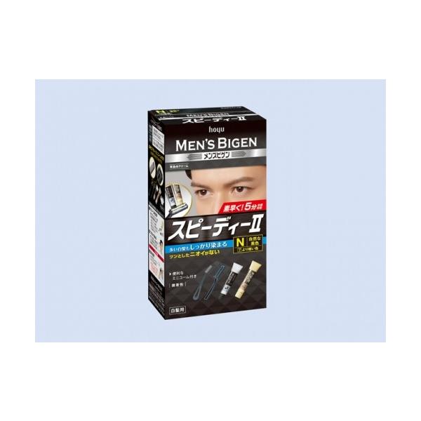 �z�[���[�@�����Y�r�Q���@�X�s�[�f�B2�@N