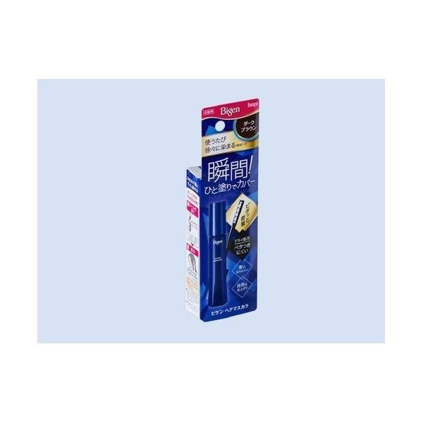 aeon_cybersale_beauty