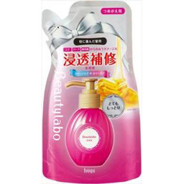 hoyu（ホーユー） ビューティラボ 美容液 とてもしっとり 詰替 110ML