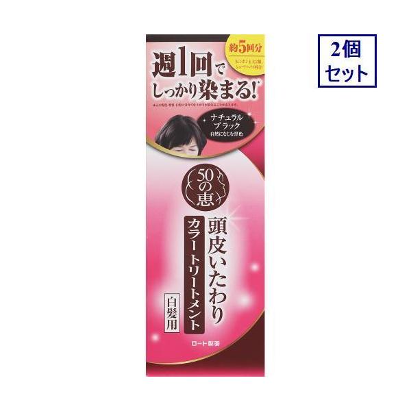 2Zbg@[g@50̌b@50̌b炢J[g[gg@i`ubN@150G@J[g[gg@@