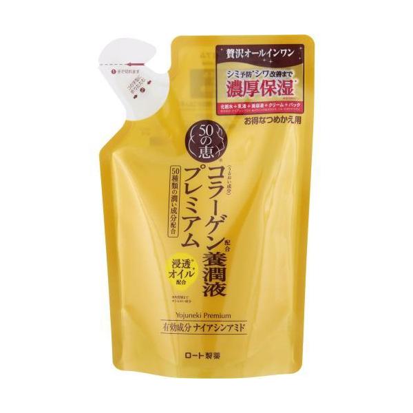 [g@TǑb@{tv~A@߂p@QOOlk