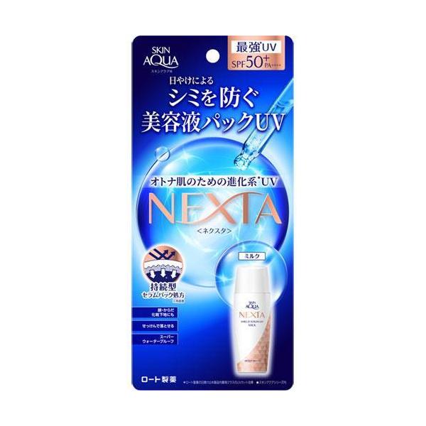 スキンアクア ミルク」の人気商品一覧・価格比較 - 価格.com