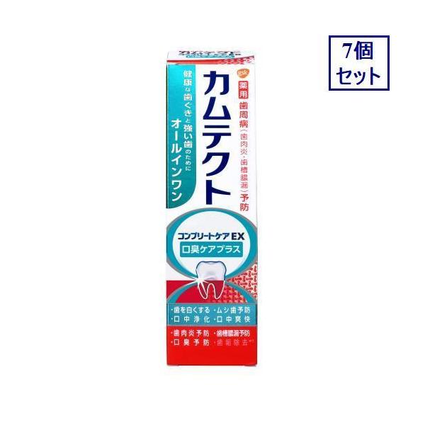 7Zbg@GSK@JeNg@Rv[gPAEXLPAvX@105G@@@