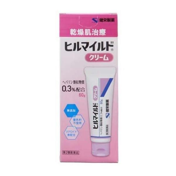 他サイト： 2個セット　【第2類医薬品】ヒルマイルドクリーム　60g　あすつく　送料無料の商品画像